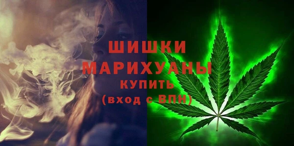 мет Кулебаки