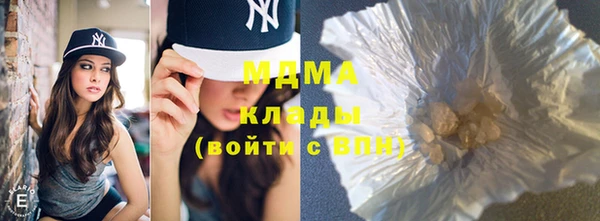 скорость mdpv Кукмор