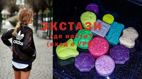 мет Кулебаки