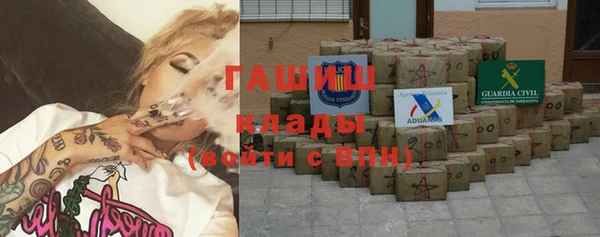 мет Кулебаки