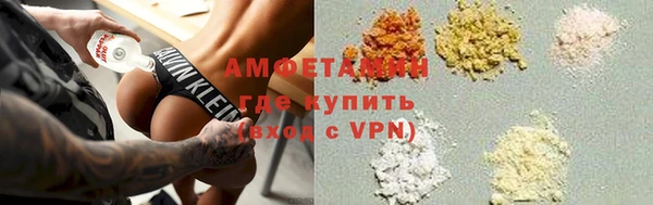 мет Кулебаки