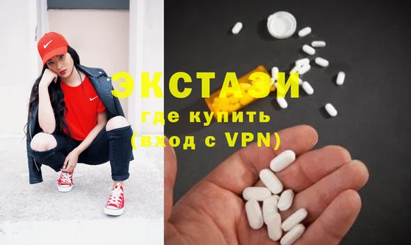 скорость mdpv Кукмор