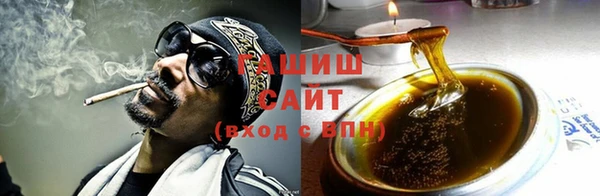 мет Кулебаки