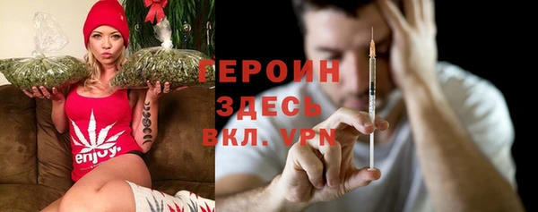 мефедрон VHQ Лабытнанги