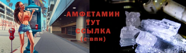 скорость mdpv Кукмор