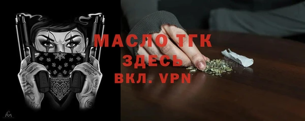 скорость mdpv Кукмор
