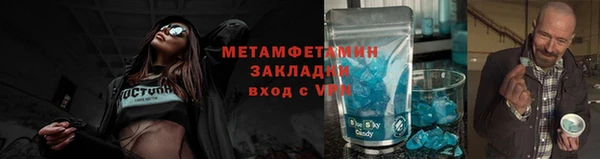 скорость mdpv Кукмор