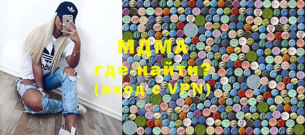мет Кулебаки