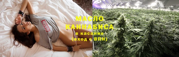 мет Кулебаки
