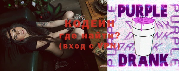 сатива Ладушкин