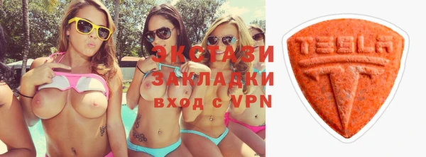 прущие грибы Суоярви