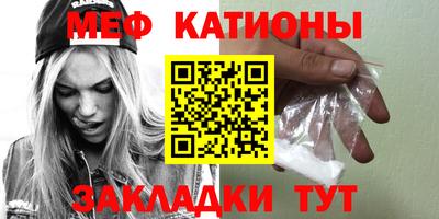 тгк Гагарин