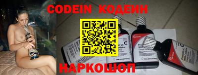 мефедрон мука Гай