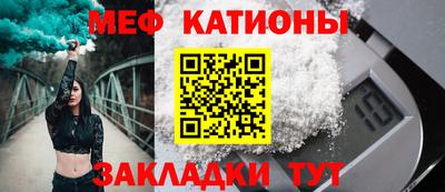 первитин Гатчина