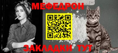 первитин Гатчина