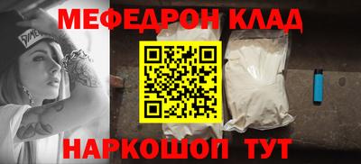 тгк Гагарин