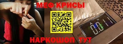 первитин Гатчина