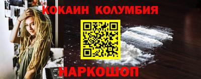 первитин Гатчина