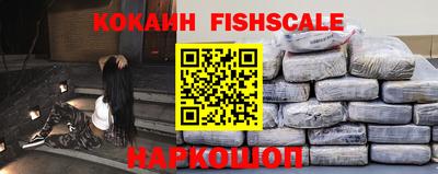 скорость mdpv Беслан