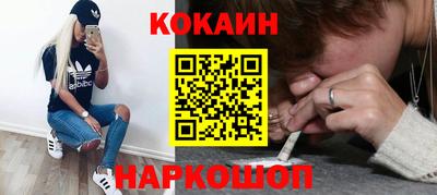 первитин Гатчина