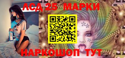 мефедрон мука Гай