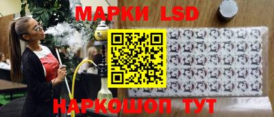 скорость mdpv Беслан