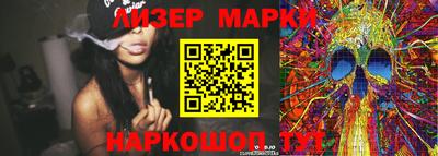 мяу мяу мука Берёзовский