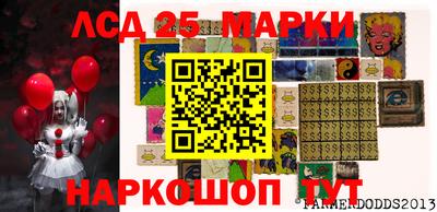 мефедрон мука Гай