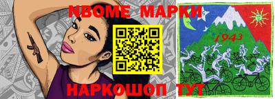 тгк Гагарин