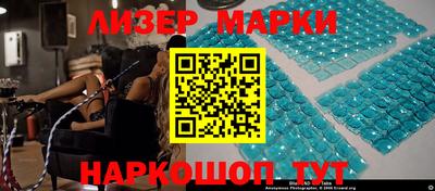 мефедрон мука Гай
