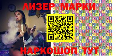 первитин Гатчина