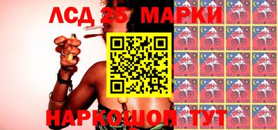 мяу мяу мука Берёзовский