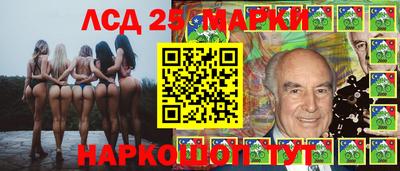 скорость mdpv Беслан