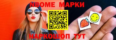 скорость mdpv Беслан