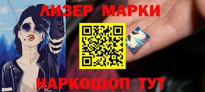 тгк Гагарин