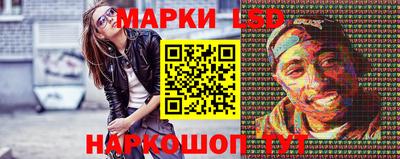 мефедрон мука Гай