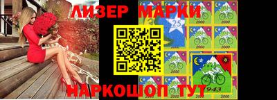 мефедрон мука Гай