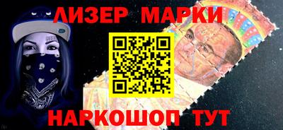 мяу мяу мука Берёзовский