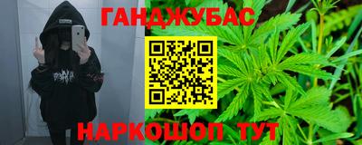 тгк Гагарин