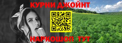 скорость mdpv Беслан