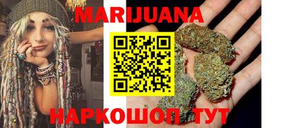 мефедрон мука Гай