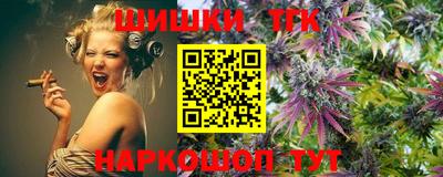 первитин Гатчина