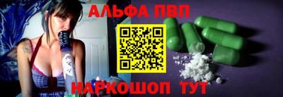 тгк Гагарин