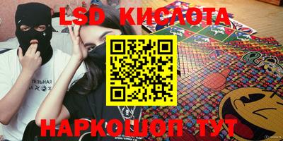 скорость mdpv Беслан