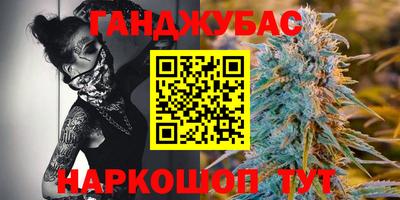 тгк Гагарин