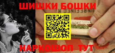 тгк Гагарин