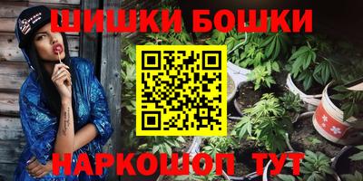 прущий лед Азнакаево