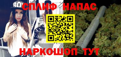 apvp Абинск