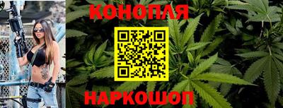 мефедрон мука Гай