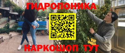 первитин Гатчина